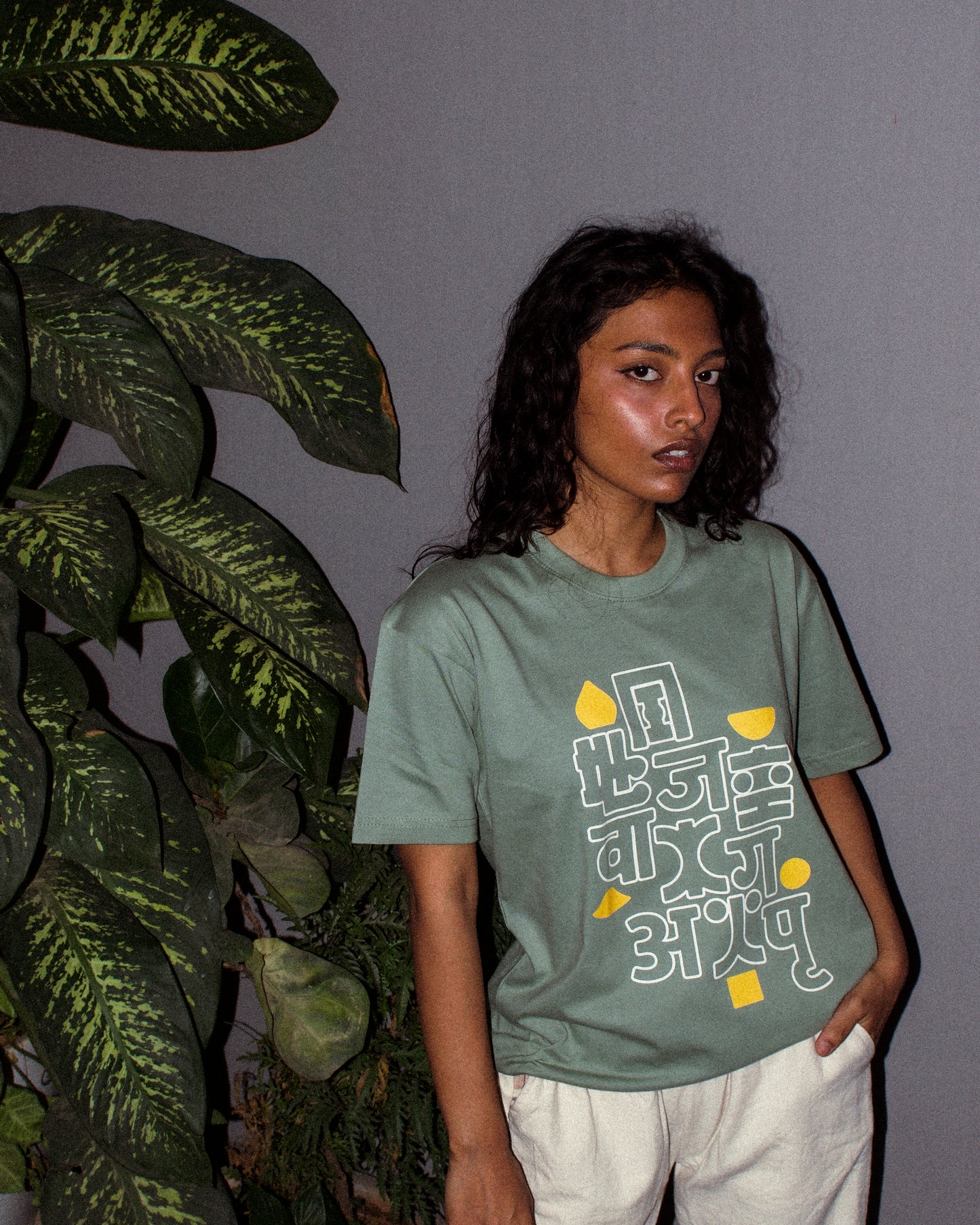 Sage Green Dojin T-shirt