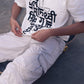 Ecru Byangoma T-shirt