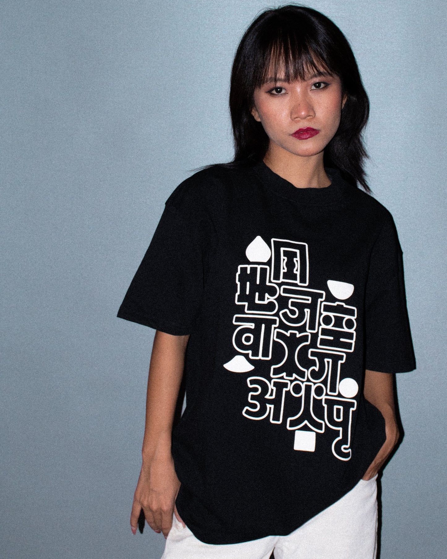 Black Dojin T-shirt