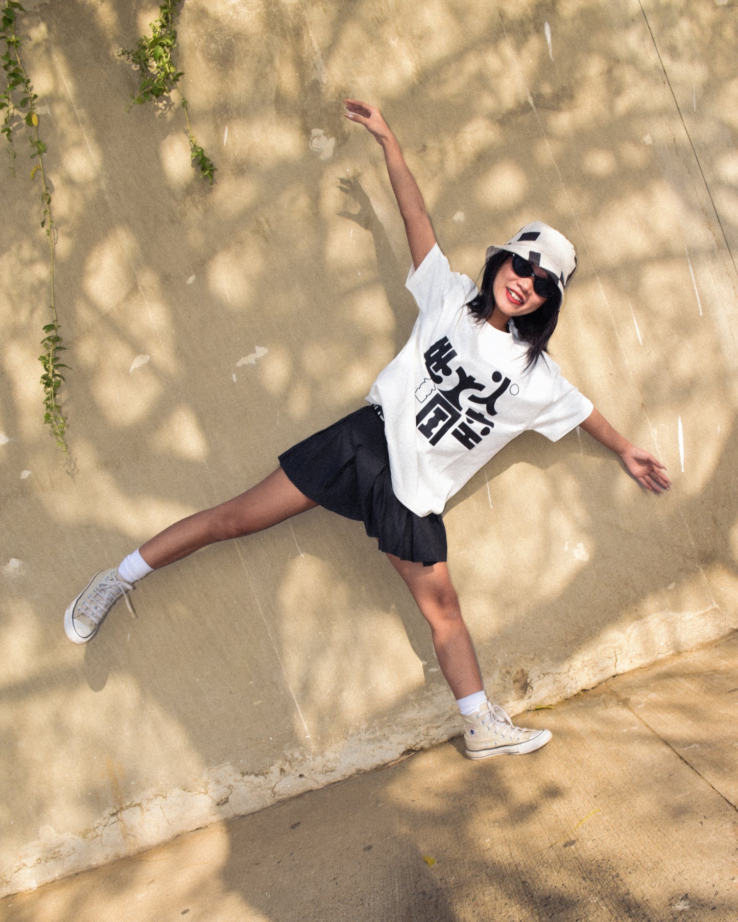 Ecru Ryū T-shirt