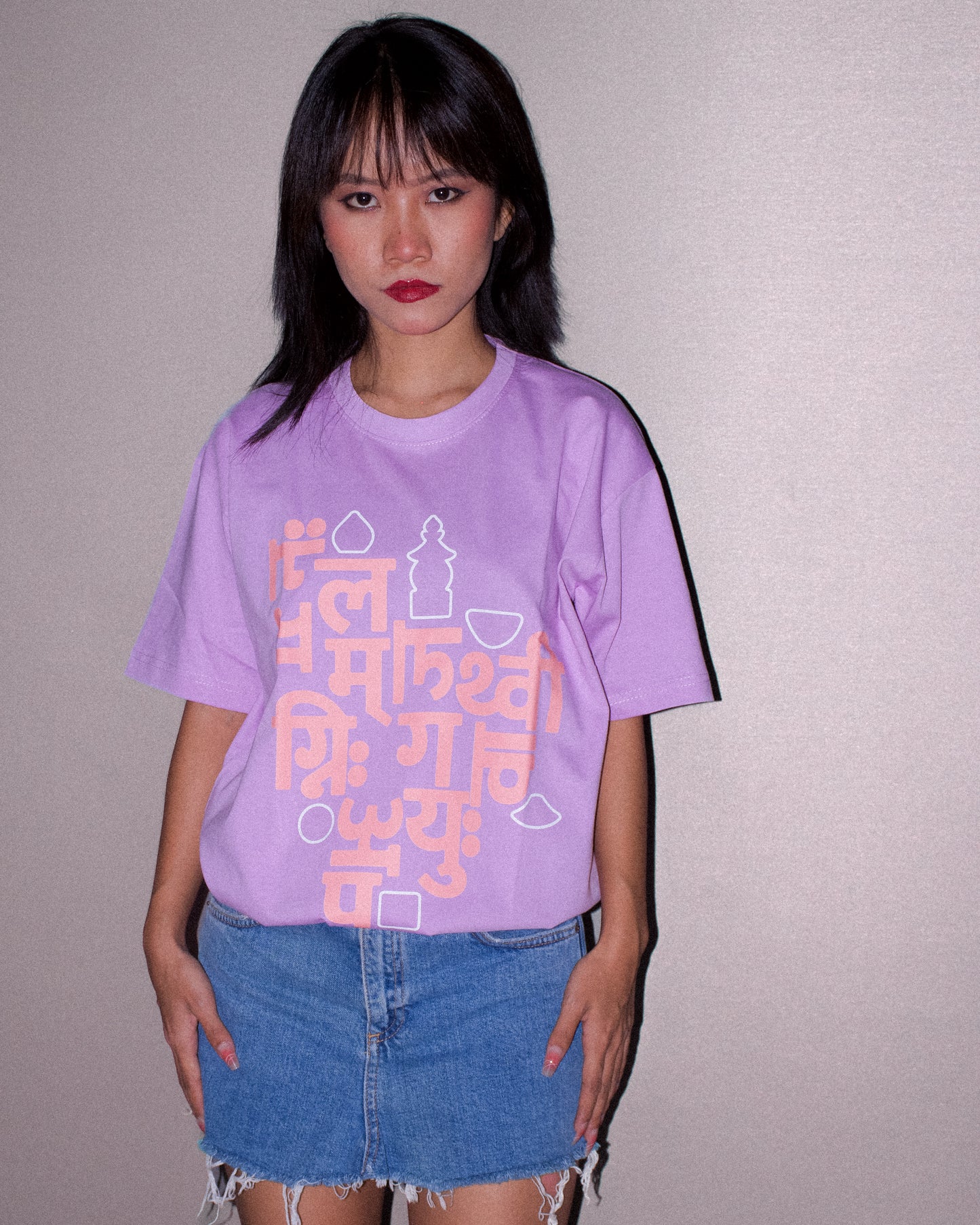 Lavender Byangoma T-shirt