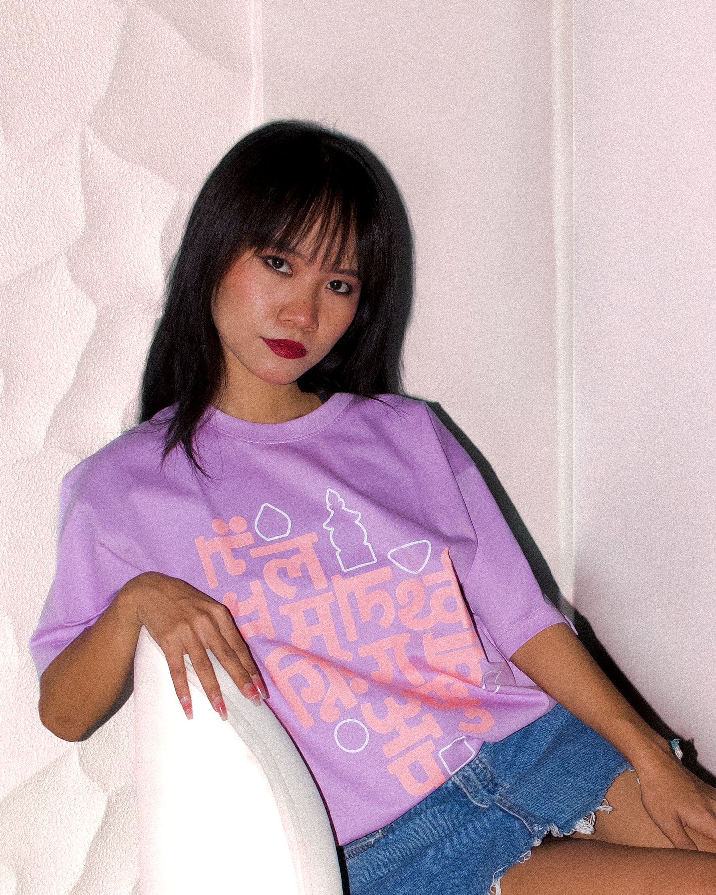 Lavender Byangoma T-shirt