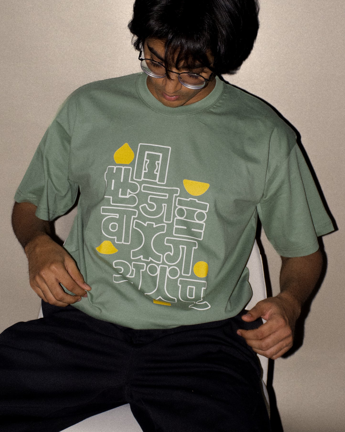 Sage Green Dojin T-shirt