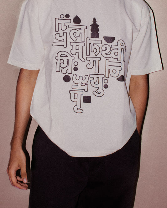 Ecru Matsya t-shirt