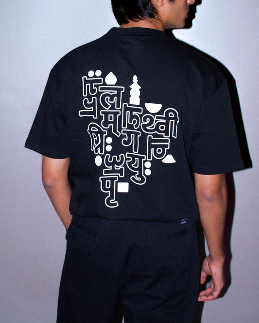 Black Matsya t-shirt