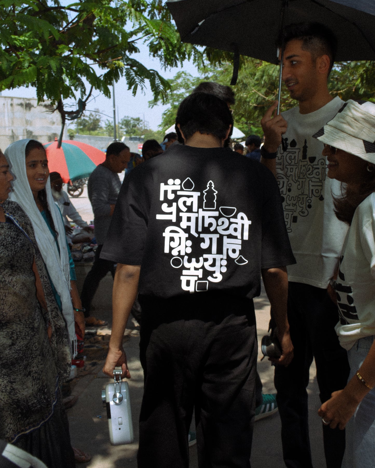 Black Byangoma T-shirt