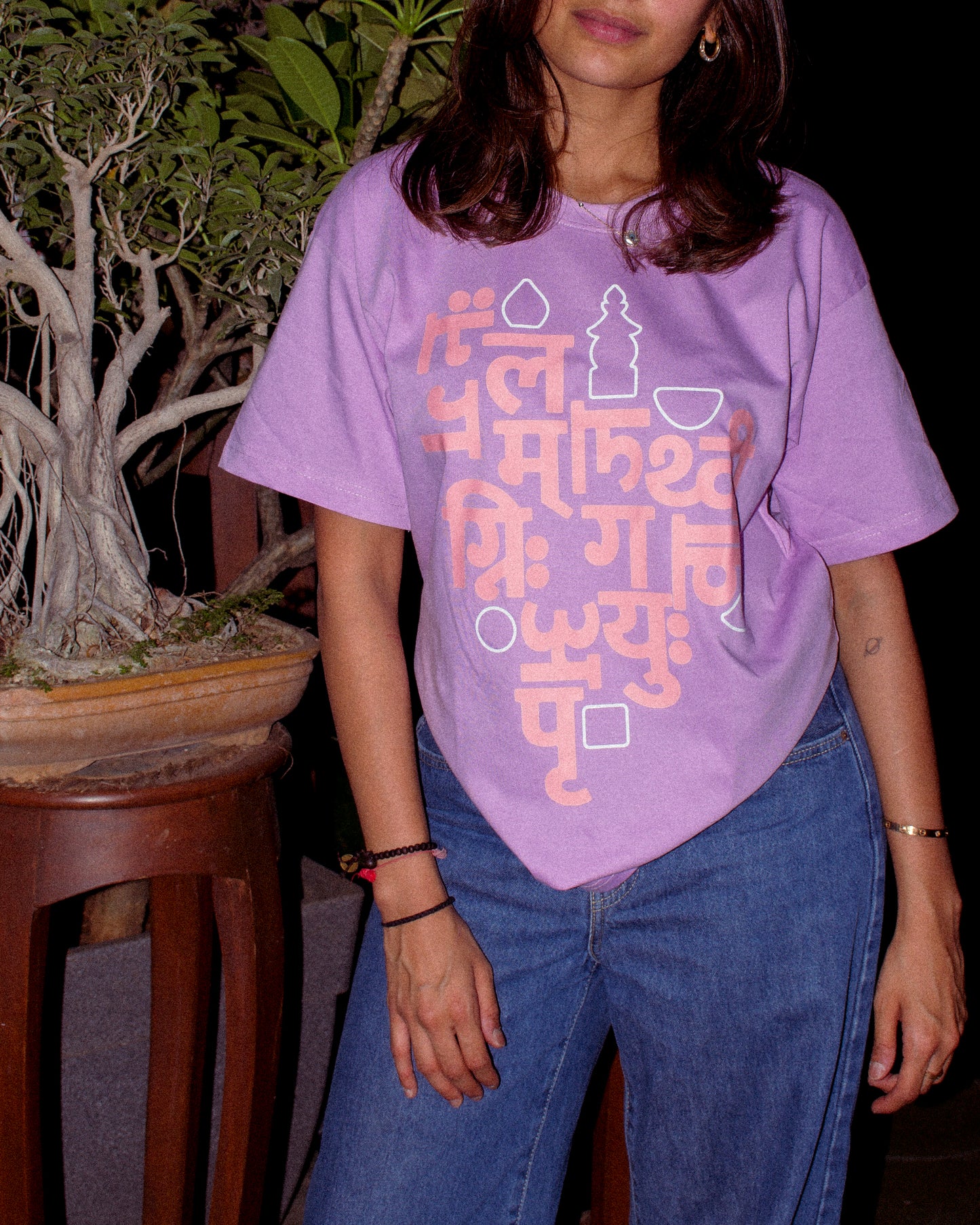 Lavender Byangoma T-shirt